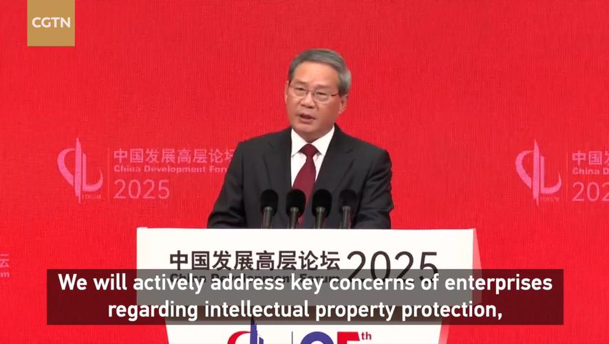 A股市场机会前瞻_机构游资看好股票分析_什么股票论坛好