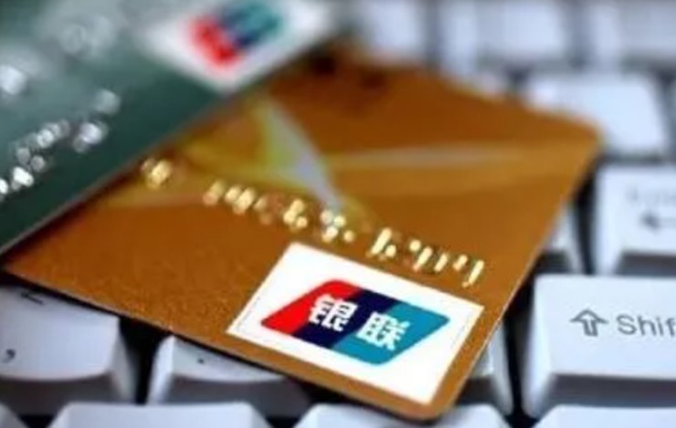 Visa Mastercard JCB UnionPay使用指南_选择国外银行卡_澳洲的银行卡在中国能用吗