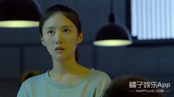 余罪女主角林宇靖_余罪 林宇婧 吴优