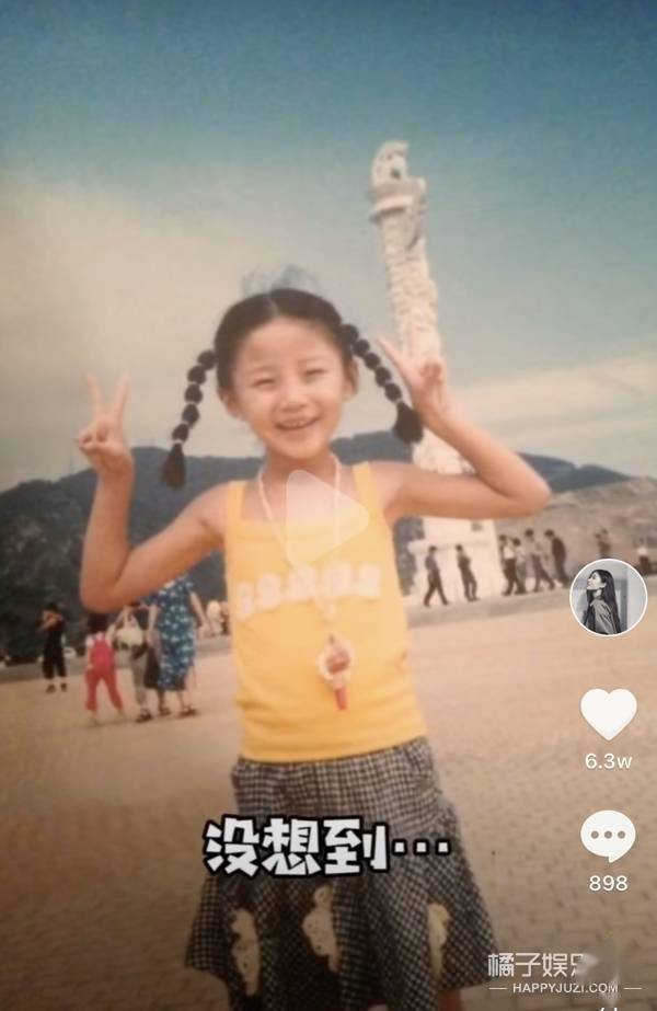 余罪女主角林宇靖_余罪 林宇婧 吴优