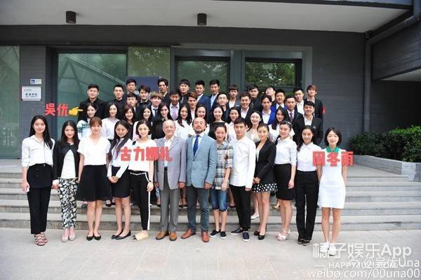 余罪 林宇婧 吴优_余罪女主角林宇靖