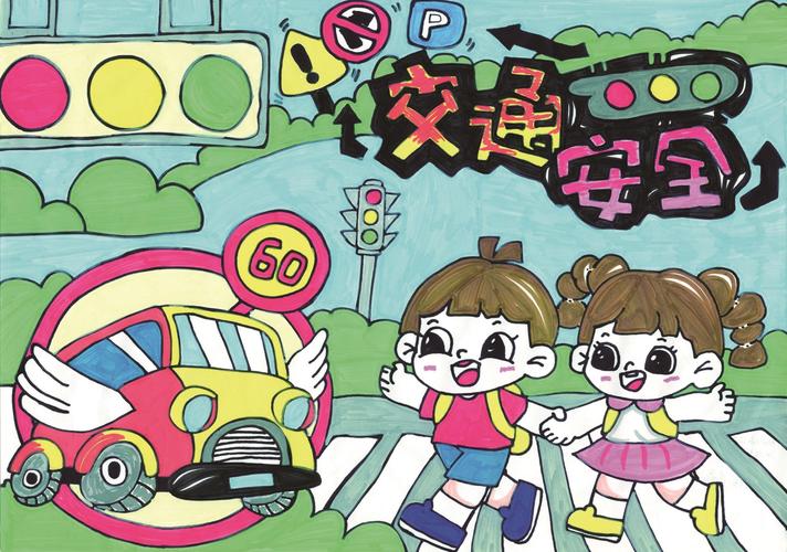 车停斑马线上让行人_礼让斑马线 行人优先通行权 天津市交通文明行为