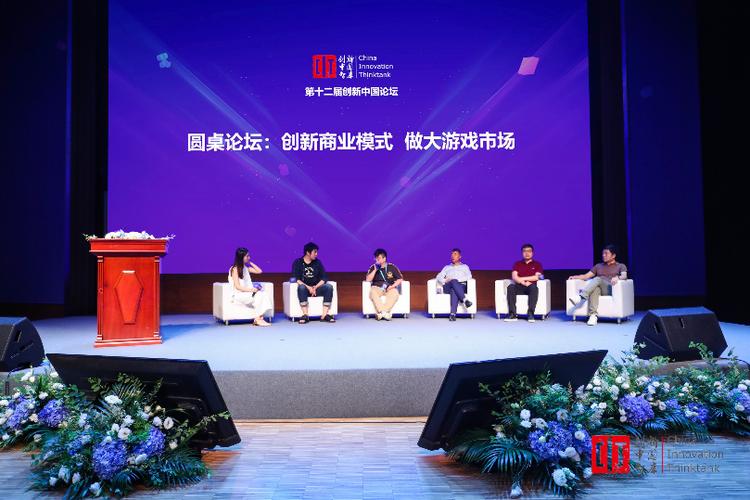 天神娱乐创新中国论坛_天神娱乐并表驱动业绩大增_棋牌电竞商业模式