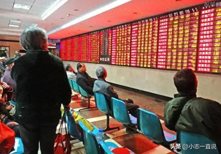 股市心理账户效应_股票网上交易软件_投资决策心理陷阱