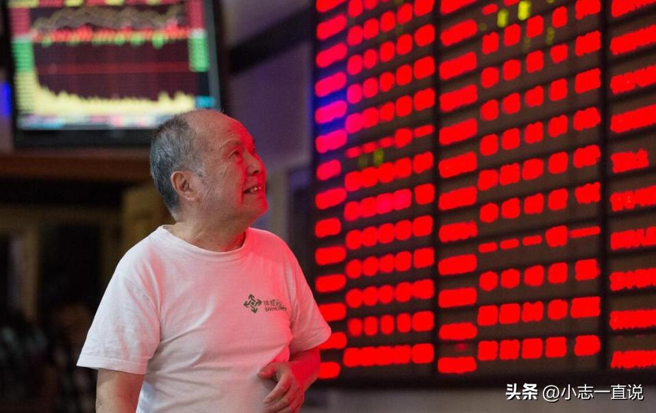 股市心理账户效应_投资决策心理陷阱_股票网上交易软件