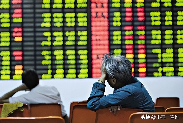 股市心理账户效应_投资决策心理陷阱_股票网上交易软件