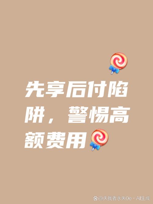 支付宝股票交易时间限制_如何在支付宝里买股票_支付宝股票开户门槛