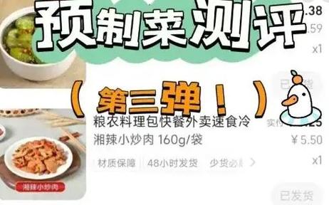 现在零元的赚钱好买卖_冷门暴利生意_干洗店投资分析