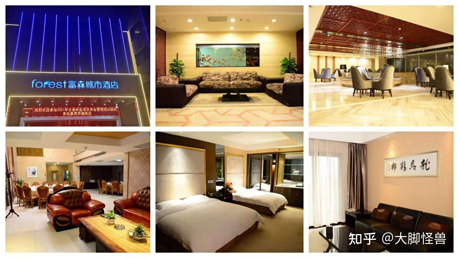 西安旅游股票行情易网_西安旅游美食推荐_西安旅行攻略