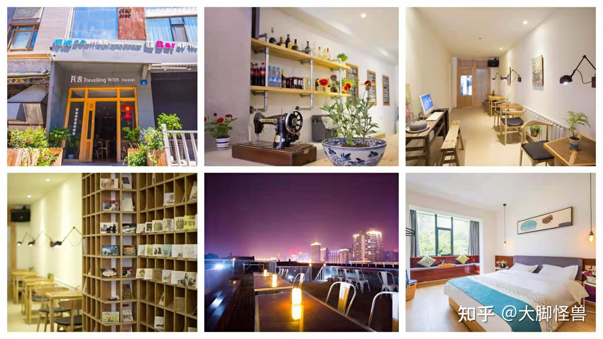 西安旅行攻略_西安旅游美食推荐_西安旅游股票行情易网