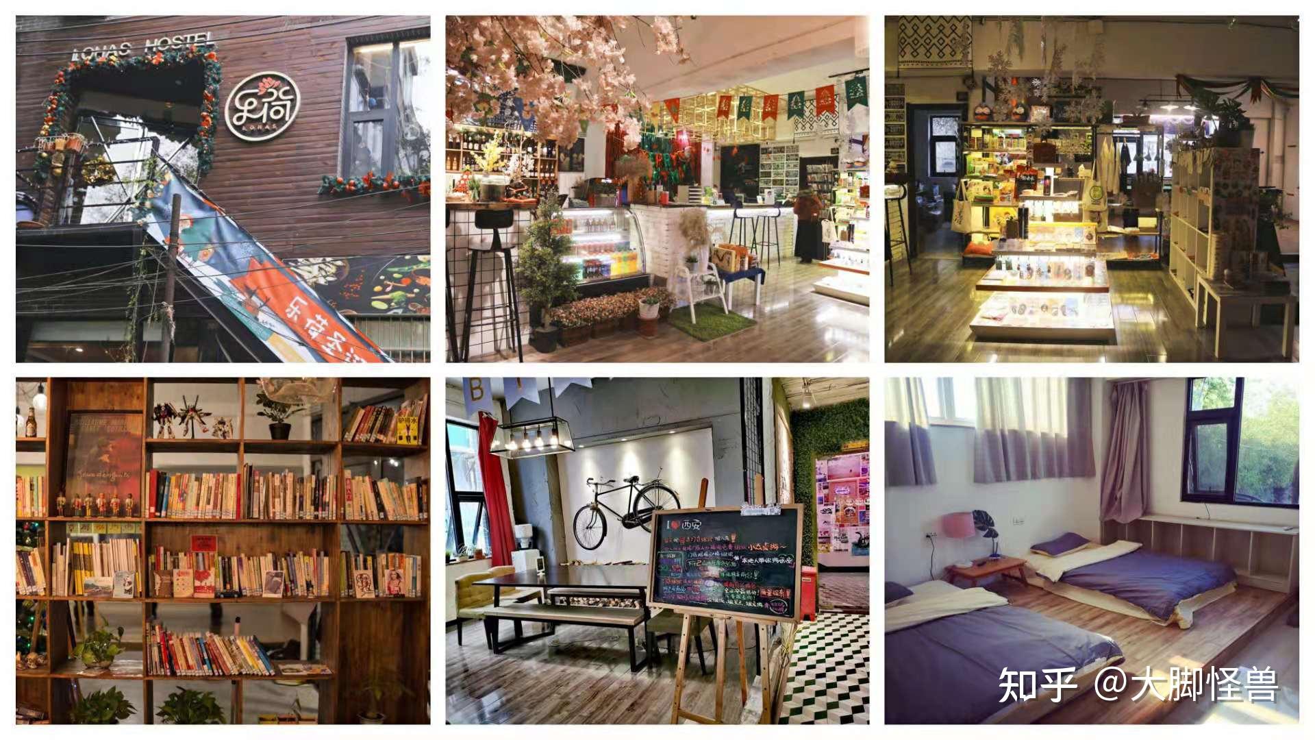 西安旅游美食推荐_西安旅行攻略_西安旅游股票行情易网