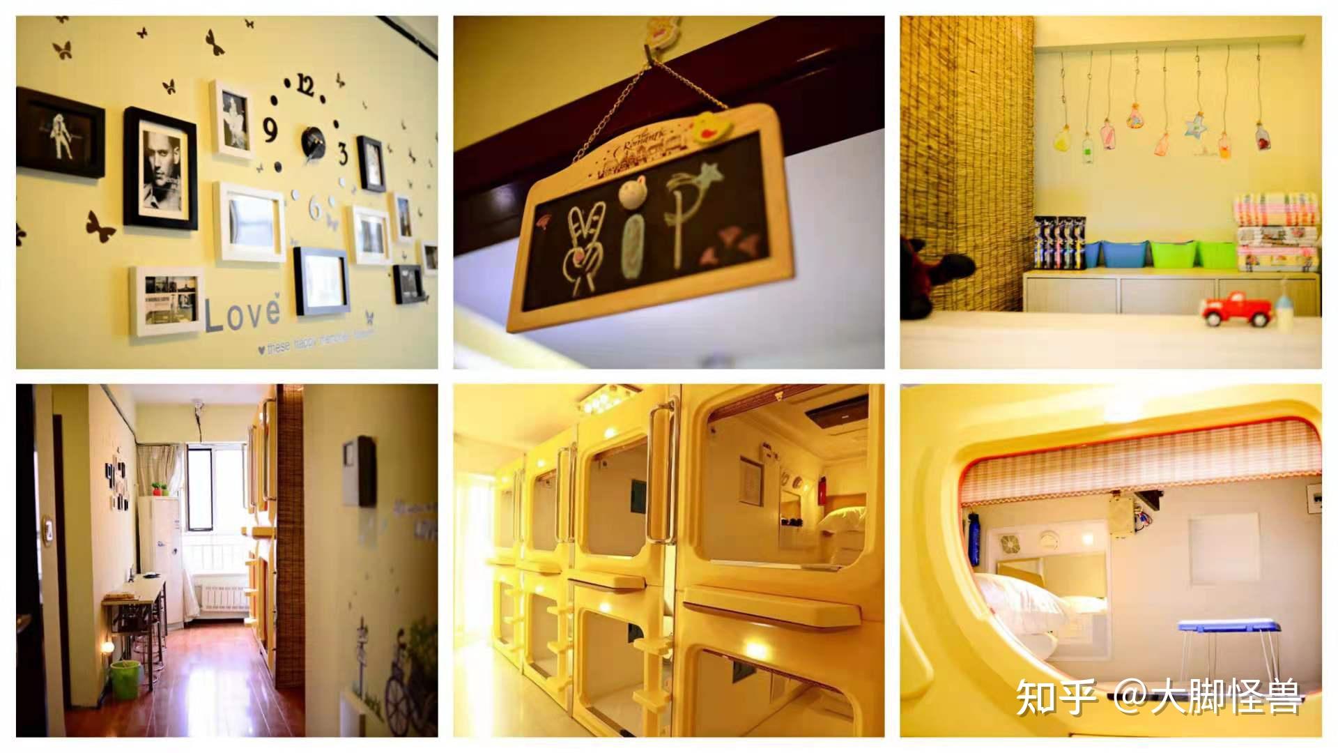 西安旅游股票行情易网_西安旅游美食推荐_西安旅行攻略