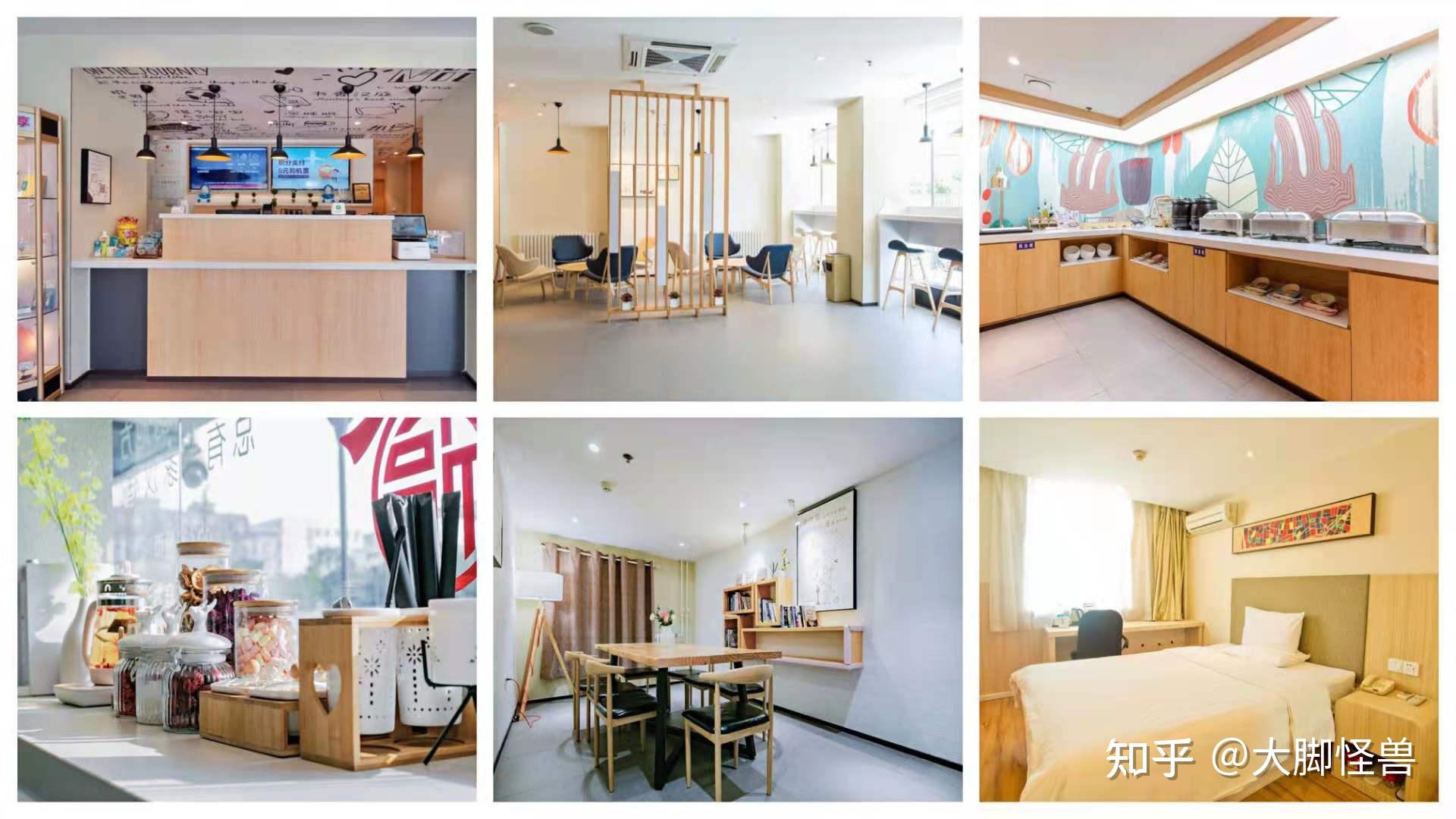 西安旅行攻略_西安旅游股票行情易网_西安旅游美食推荐