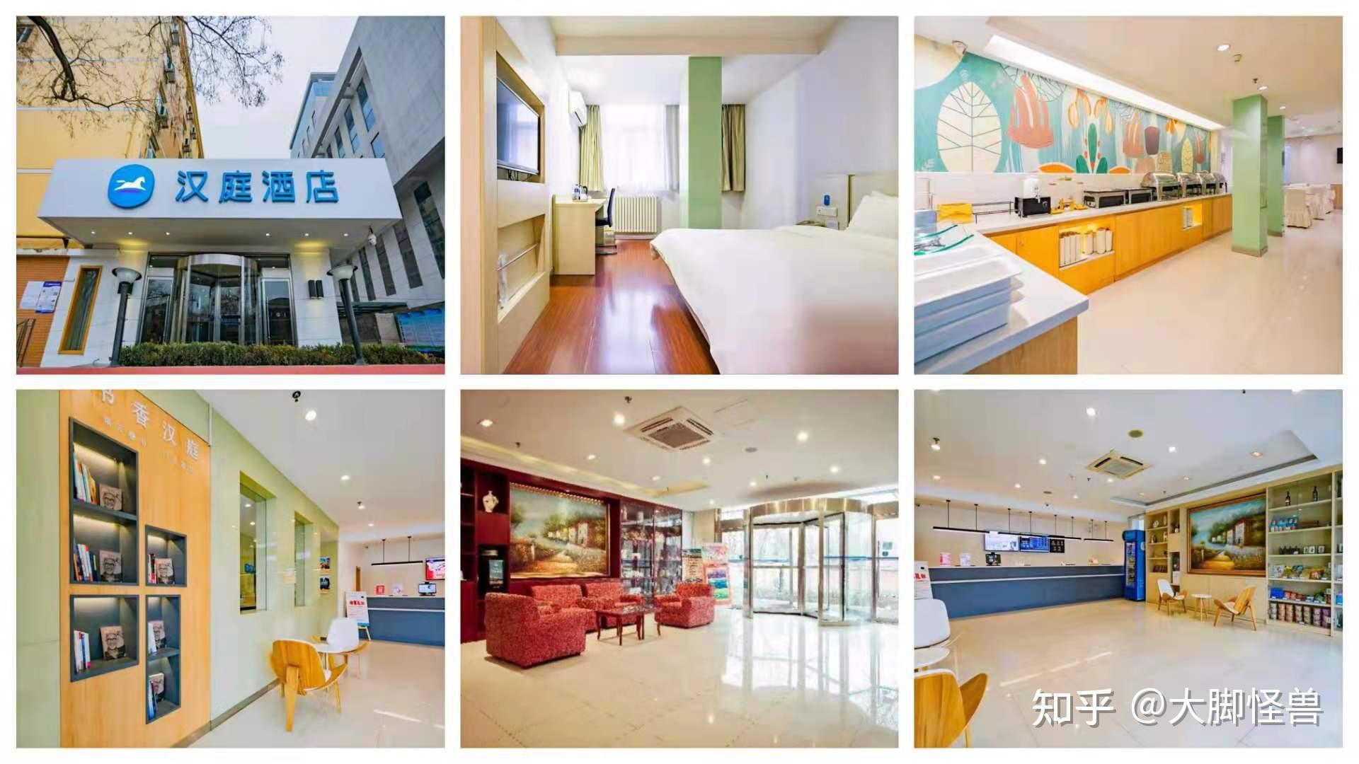 西安旅行攻略_西安旅游美食推荐_西安旅游股票行情易网