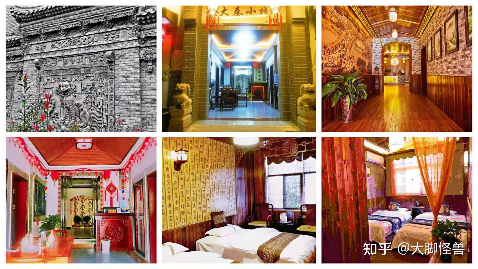 西安旅游美食推荐_西安旅游股票行情易网_西安旅行攻略