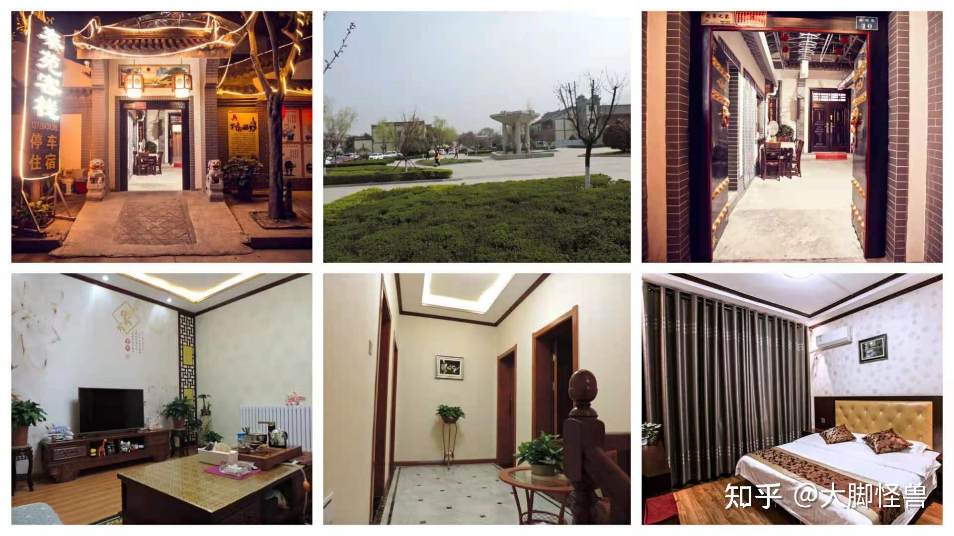 西安旅游美食推荐_西安旅游股票行情易网_西安旅行攻略