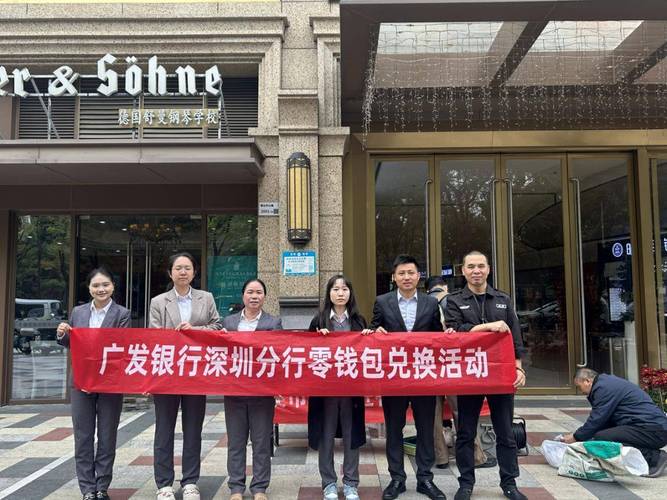 外卡支付环境更完善_外币兑换服务更方便_澳洲的银行卡在中国能用吗