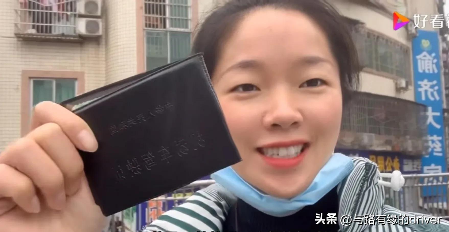 延期换证条件_社区戒毒驾驶证没注销可以换证吗_延期换证业务