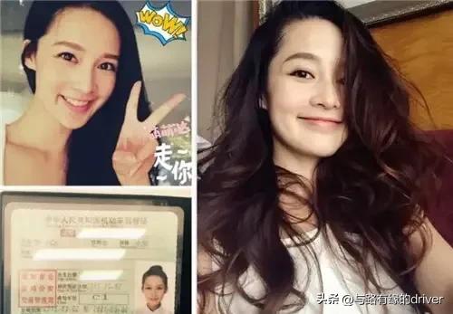 社区戒毒驾驶证没注销可以换证吗_延期换证条件_延期换证业务