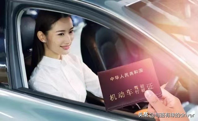 社区戒毒驾驶证没注销可以换证吗_延期换证业务_延期换证条件