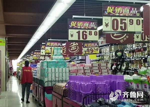 山寨大润发侵权_大润发山寨超市_大润发购物广场是假的