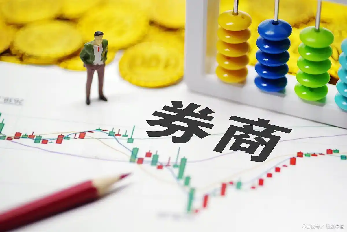 T+1交易制度下资金到账规则_卖出股票资金转出时间_股票证转银多久到账