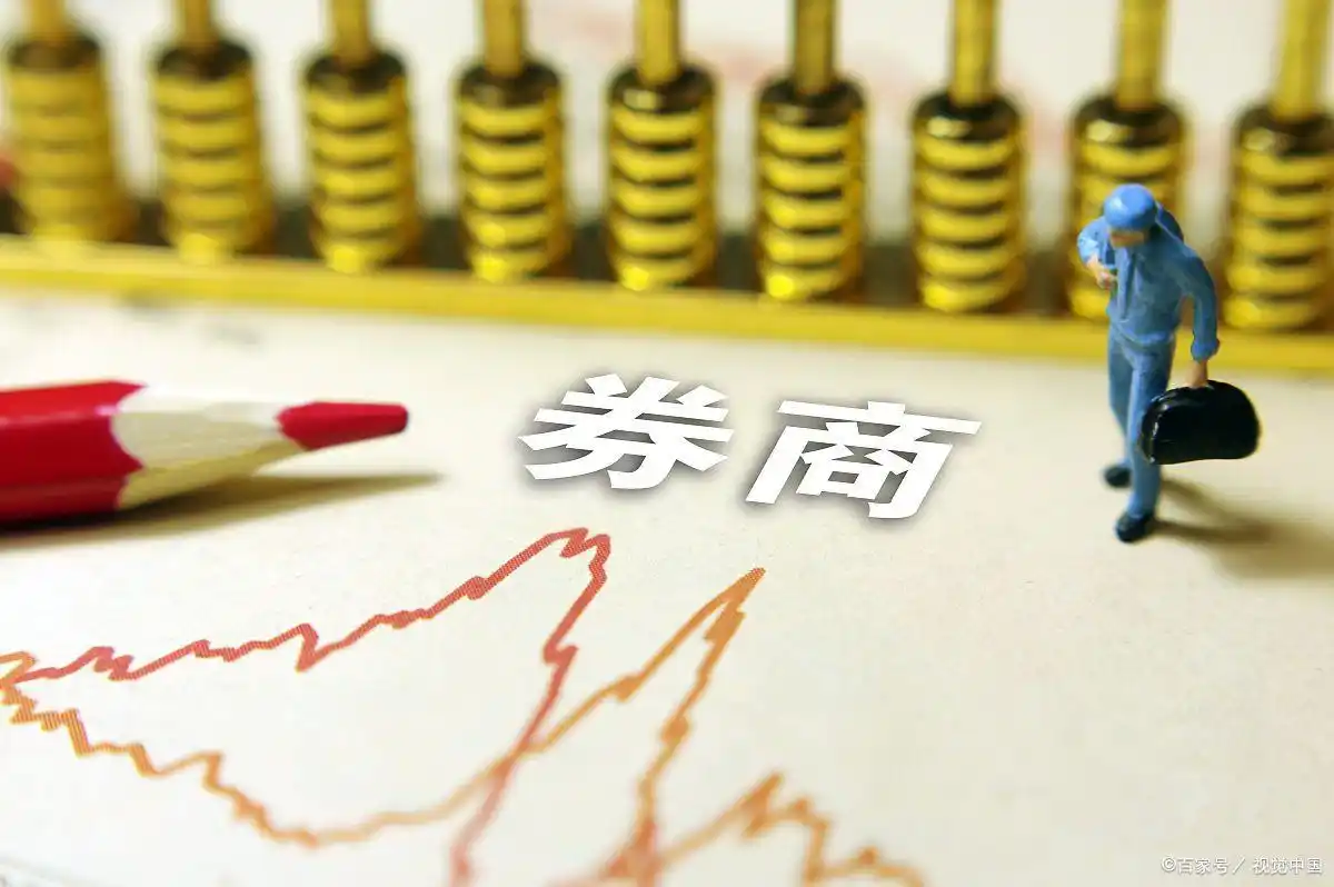 T+1交易制度下资金到账规则_股票证转银多久到账_卖出股票资金转出时间
