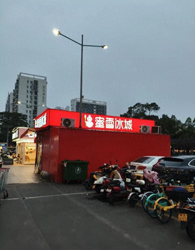 大润发购物广场是假的_大良大润发生活体验_顺德社区超市服务