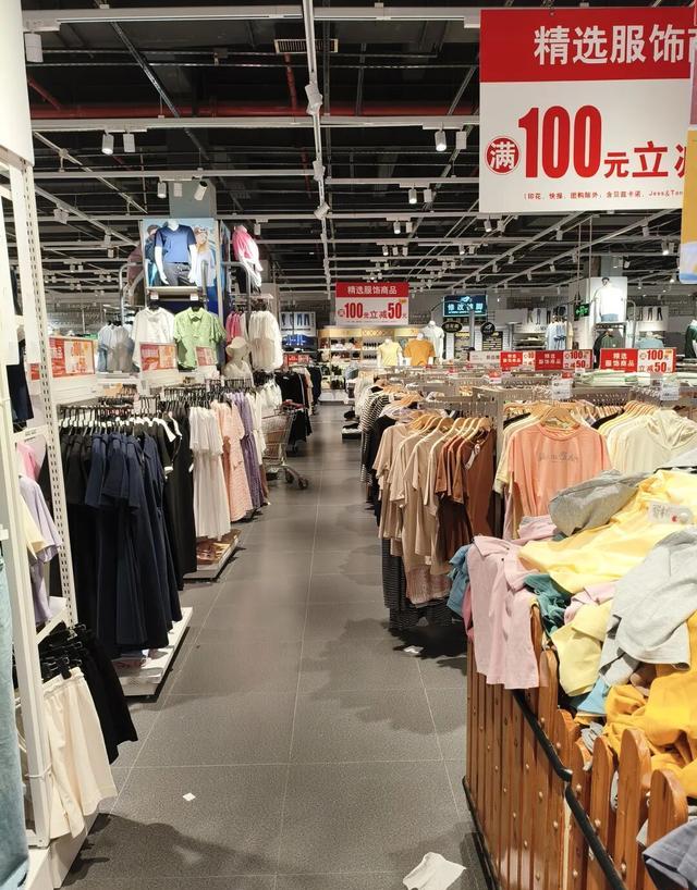 顺德社区超市服务_大良大润发生活体验_大润发购物广场是假的