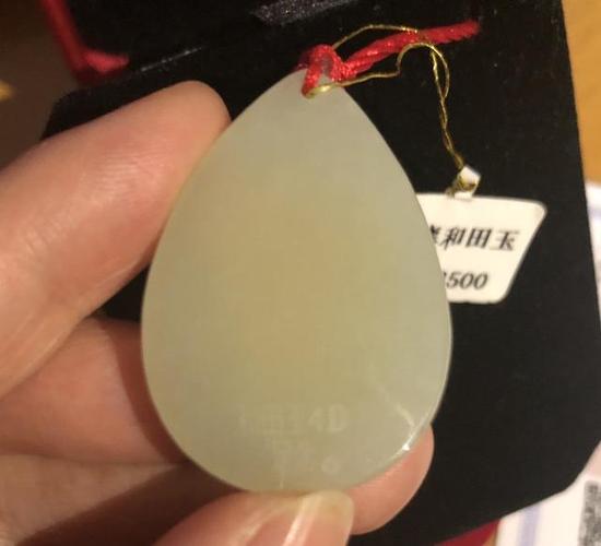 大润发购物广场是假的_大润发恋之源珠宝骗局_免费抽奖虚假宣传
