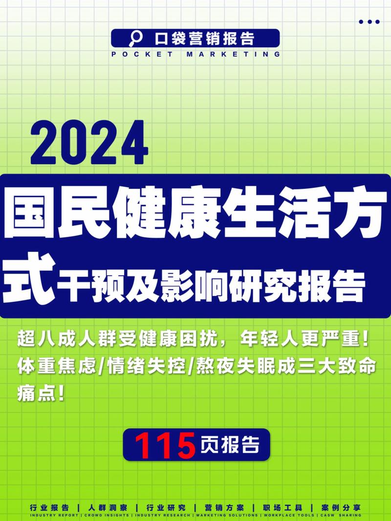 通缩 影响_2024年中国经济通缩风险及影响_通缩对普通人的就业收入消费债务投资影响