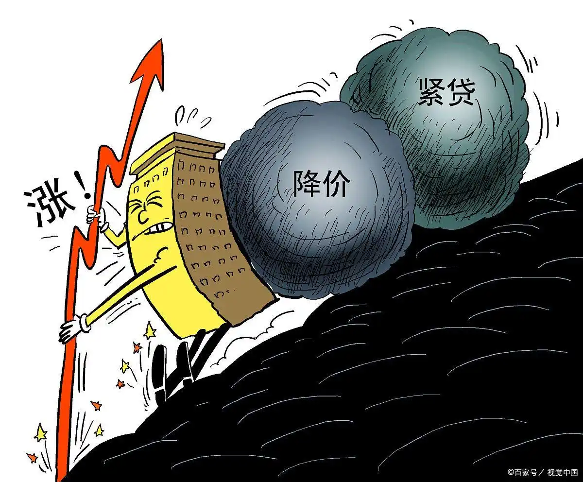通货紧缩对居民消费的影响_通缩 影响_通缩对企业投资和经营的影响