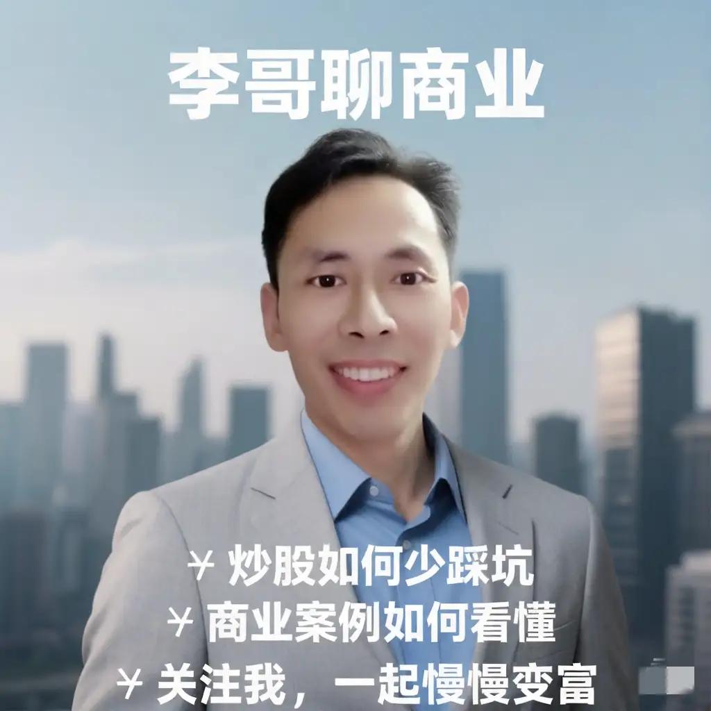 通达信ddx数据下载_通达信DeepSeek嵌入教程_通达信定制版面导入DeepSeek