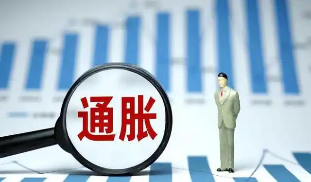 通缩 影响_温和通胀与通缩对经济的影响_通胀通缩如何影响个人生活