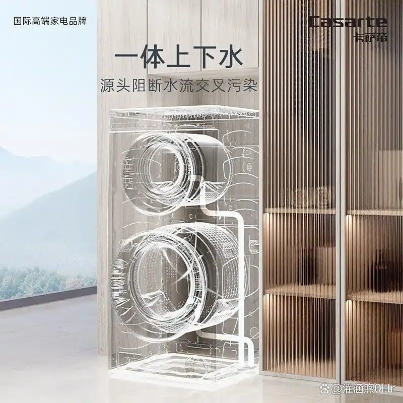 dd直驱电机 西门子_滚筒洗衣机直驱和皮带哪个好怎么选择_滚筒洗衣机直驱电机和皮带电机区别