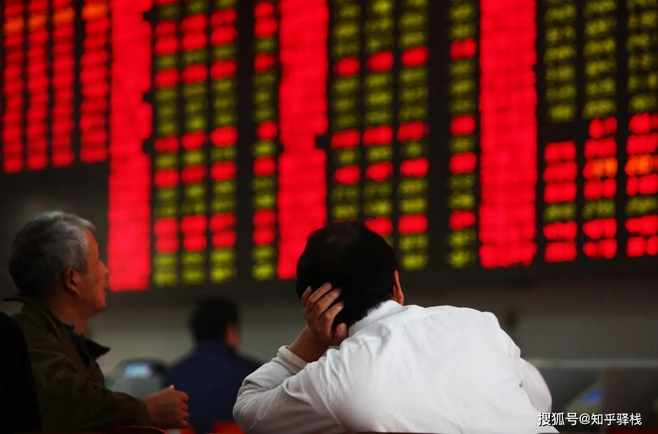 开通股票账户有风险吗_开通融资融券账户条件_融券做空如何操作