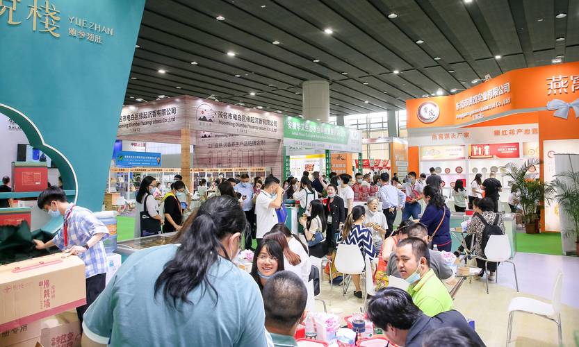 星光农机农机展会_股票星光农机_星光农机履带式水稻收获机械