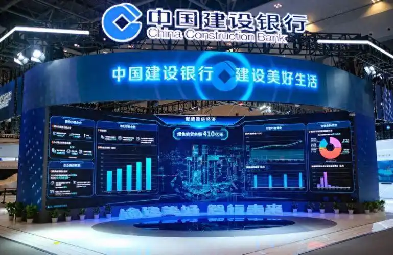 银行类型选择_银行等级划分_银行做零售好还是对公好