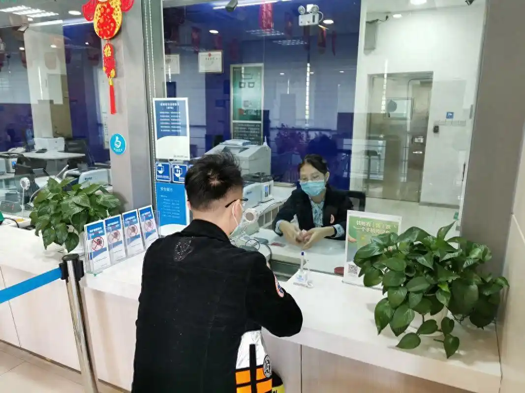 银行类型选择_银行等级划分_银行做零售好还是对公好