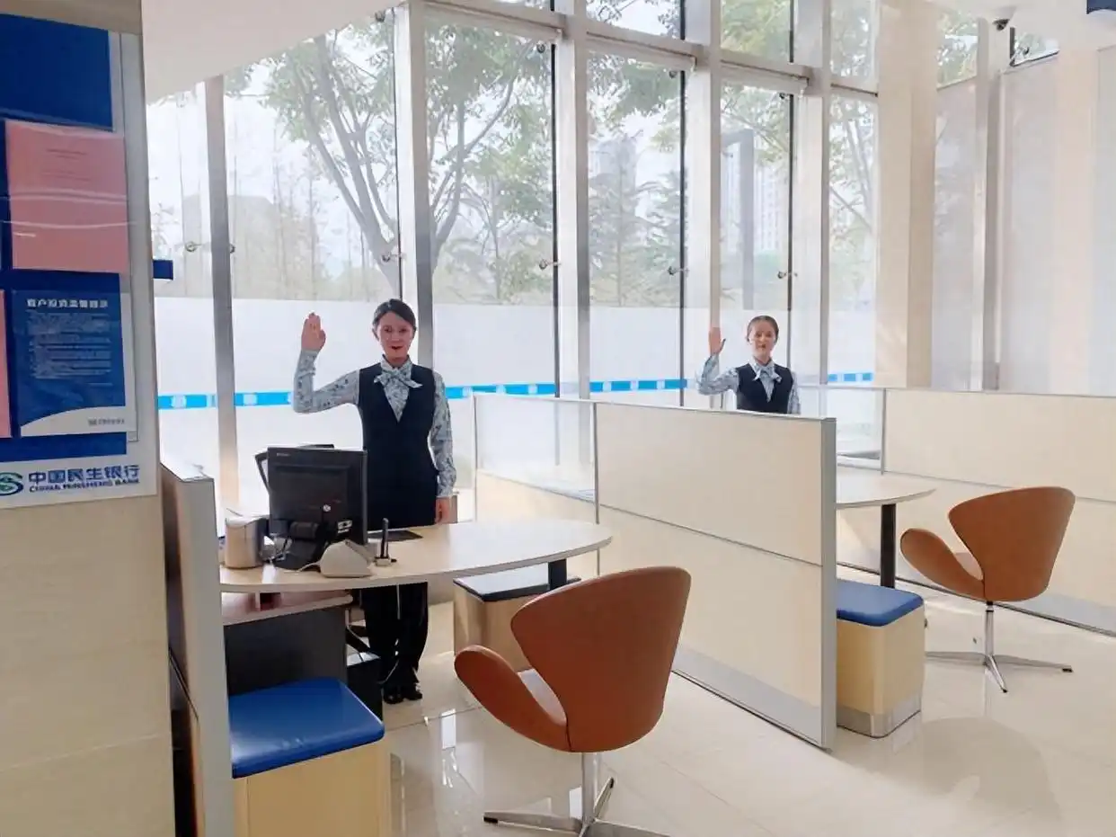 银行做零售好还是对公好_银行类型选择_银行等级划分