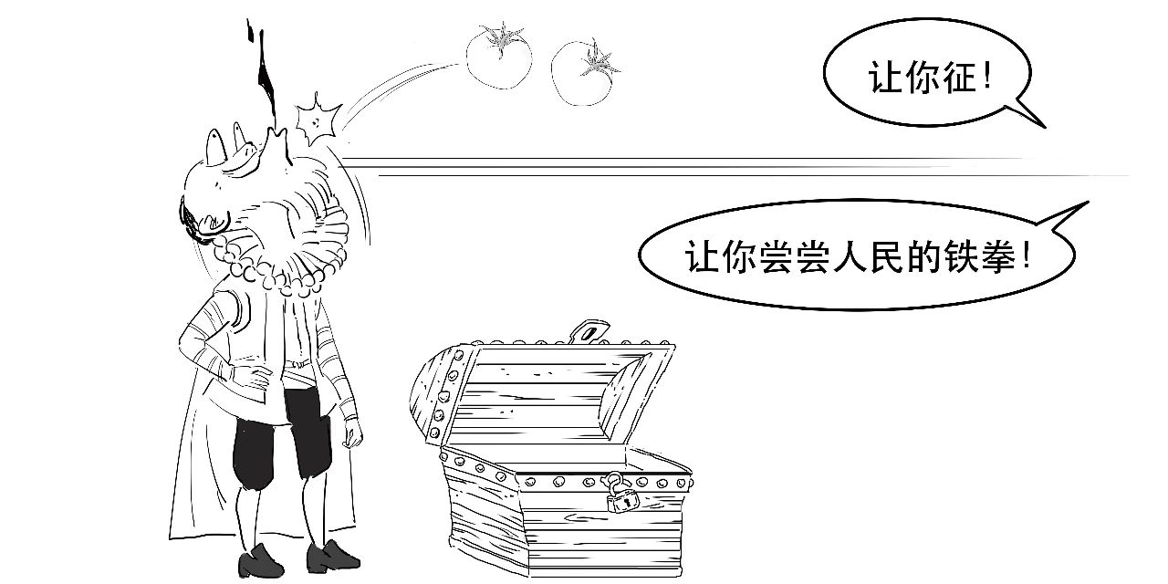 香港股票交易印花税_香港股票交易印花税下调_香港证券交易印花税历史