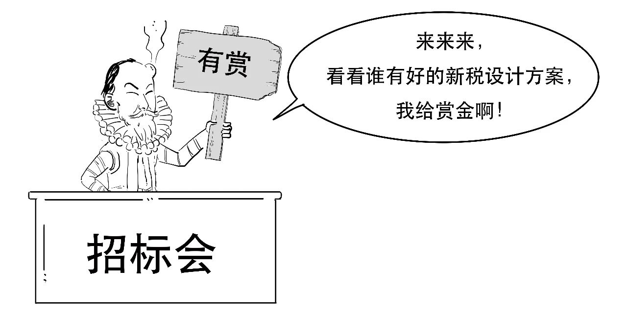 香港股票交易印花税下调_香港股票交易印花税_香港证券交易印花税历史
