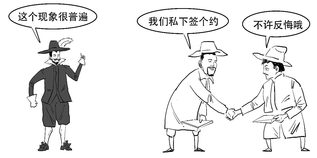 香港股票交易印花税下调_香港股票交易印花税_香港证券交易印花税历史