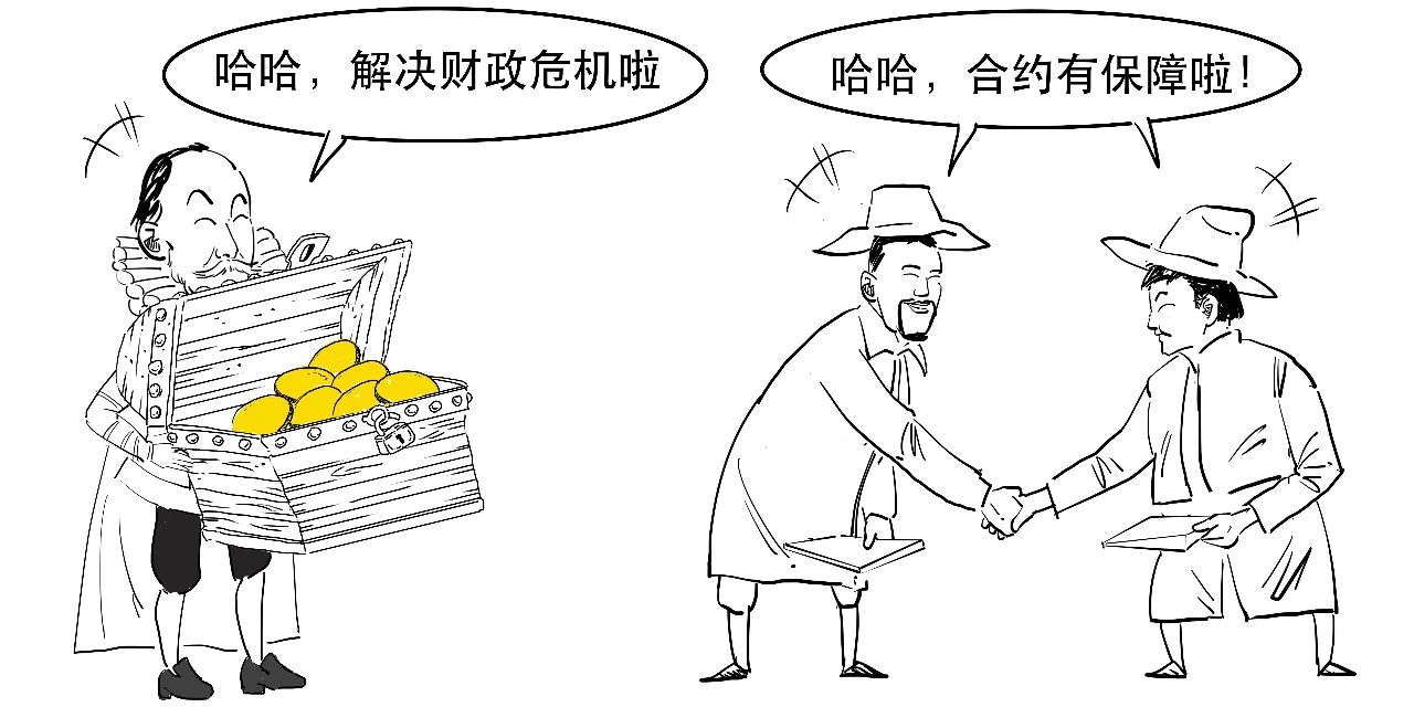 香港股票交易印花税下调_香港股票交易印花税_香港证券交易印花税历史
