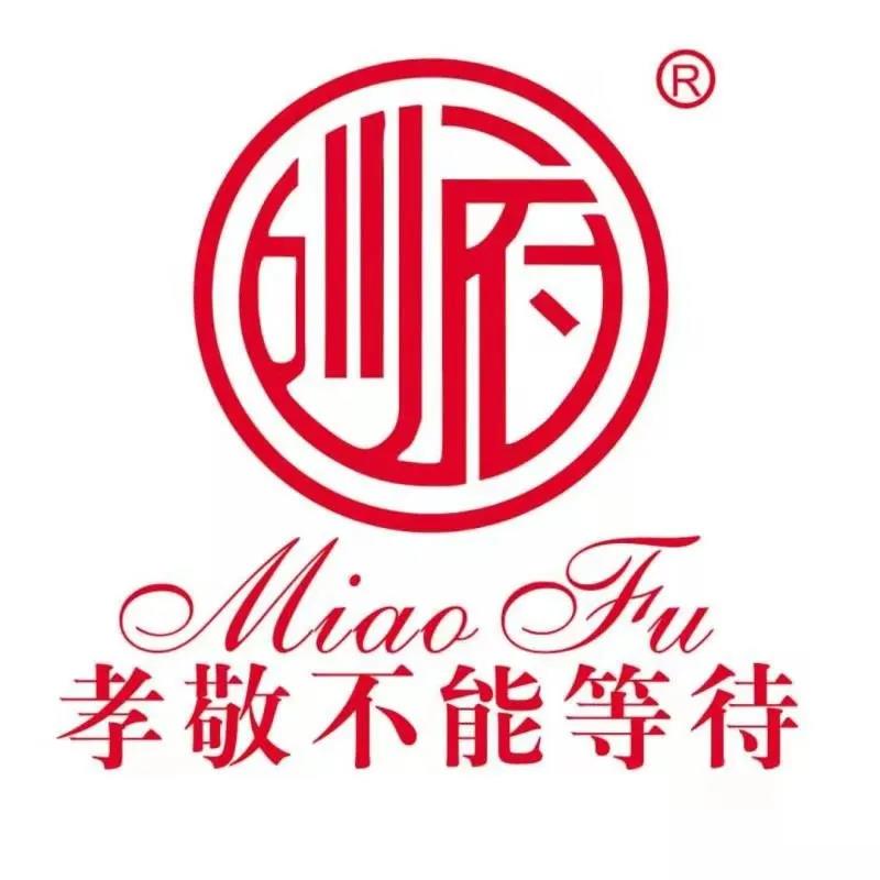 青岛港中旅国际旅行社_青岛旅游风云榜_青岛旅游领军单位