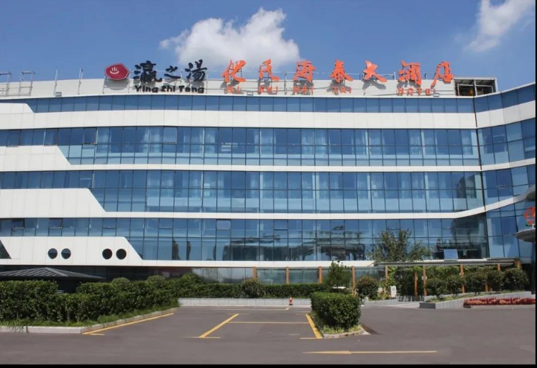 青岛旅游领军单位_青岛港中旅国际旅行社_青岛旅游风云榜