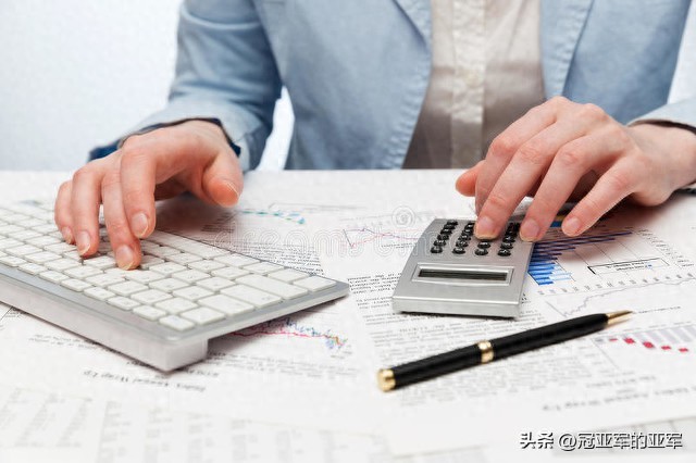 固定资产核算岗位_会计日常工作职责_月末账务处理流程