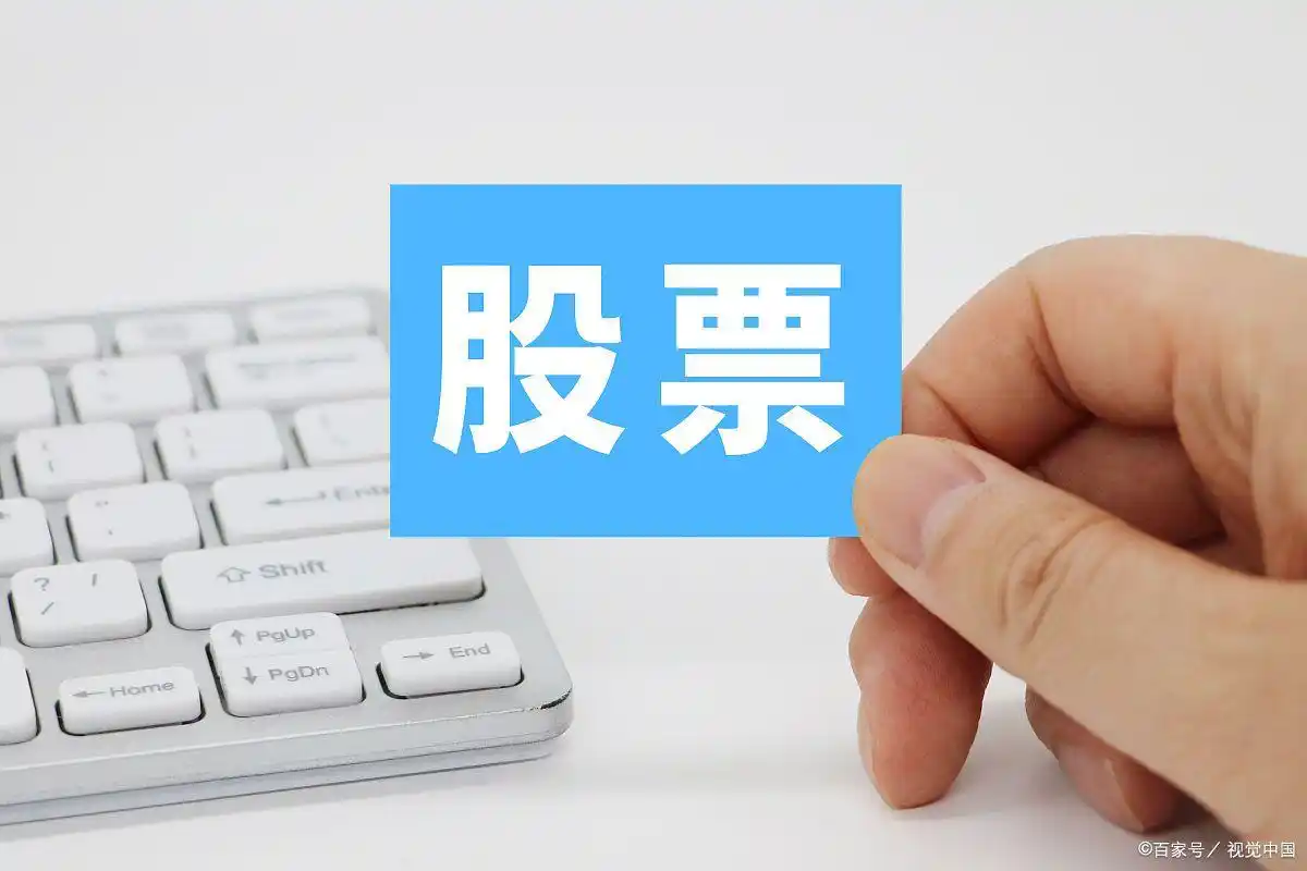 净利润增长分析_短期股票看什么指标_长期持有股票指标
