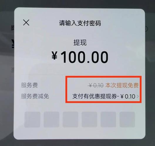 邮政储蓄银行网银无法输入密码_更改电脑安全设置启用ActiveX控件_邮政储蓄网上银行怎么改手机号