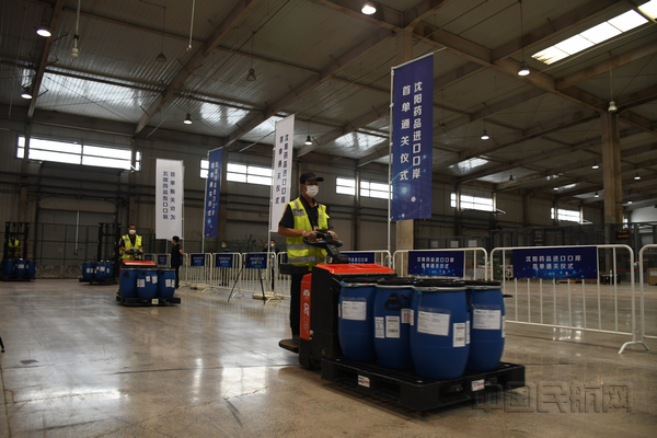 沈阳药品进口口岸首单通关_进口药品通关单是不是一定需要_沈阳空港物流国际药品进口